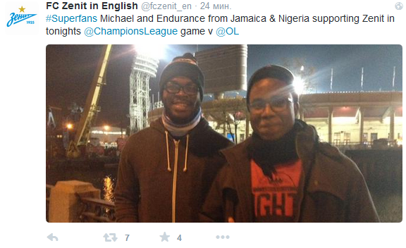 Фанаты из Нигерии и Ямайки поддержат «Зенит» в матче с «Лионом»