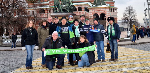 Фанаты «Вольфсбурга» прогулялись по Москве