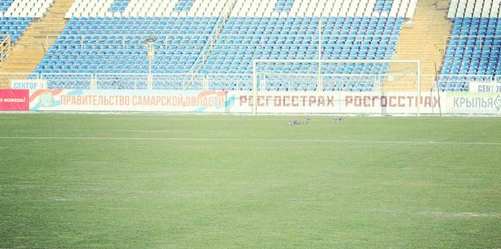 «Крылья Советов» показали состояние поля на «Металлурге» перед матчем с «Амкаром»