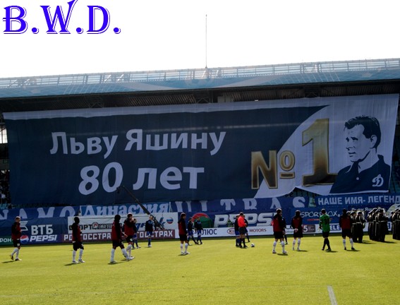 Бердыев: «Будем играть более активно в атаке и в Лиге Чемпионов»