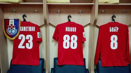 «Мордовия» выйдет на матч с «Ростовом» в красных футболках