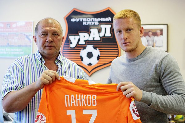 «Урал» объявил о переходе в команду сербского защитника
