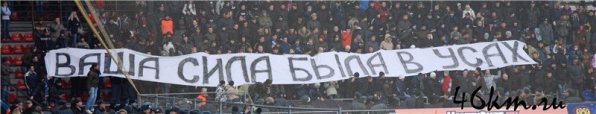 Бердыев: «Будем играть более активно в атаке и в Лиге Чемпионов»