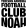 Логотип Ноа