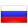 Россия-2