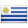Уругвай (олимп.)