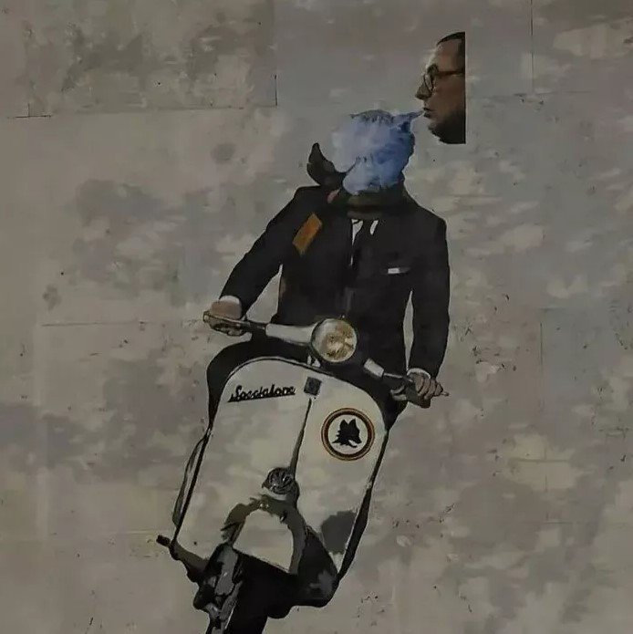 Фаны «Лацио» зарисовали лицо на фреске с Моуриньо дымом от сигареты Сарри