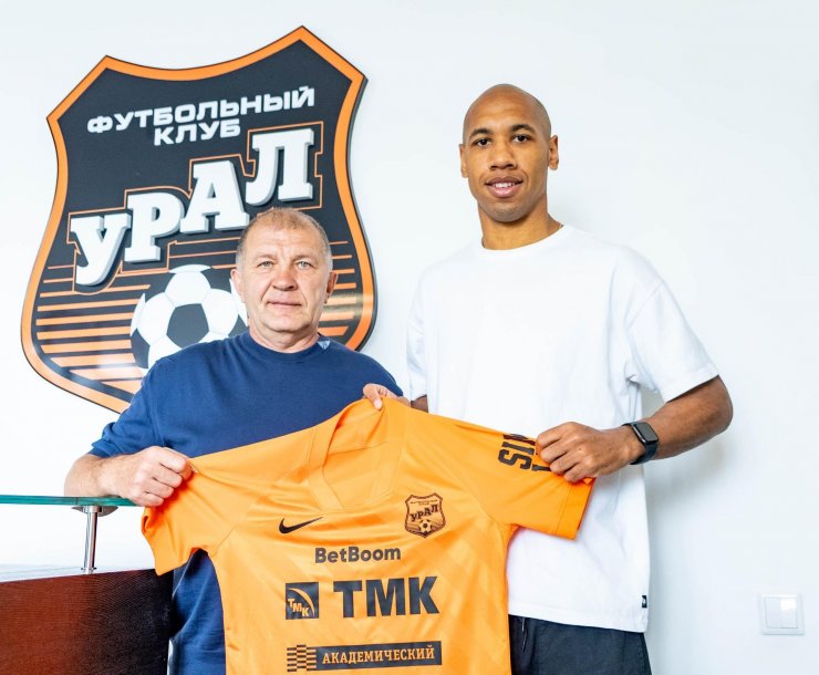 Защитник «СКА-Хабаровска» перешёл в «Урал»