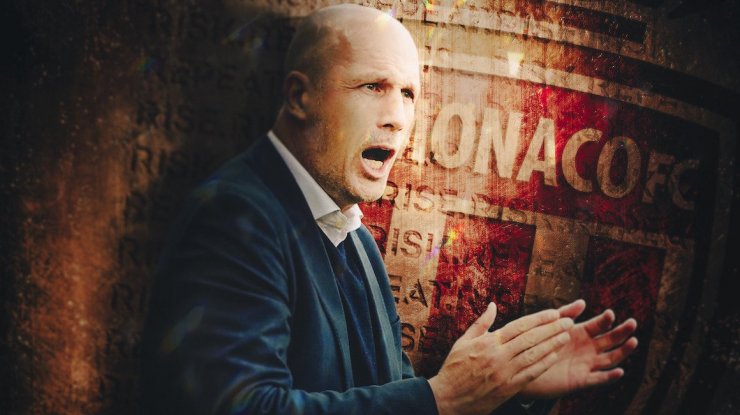 «Монако» объявил имя нового главного тренера клуба