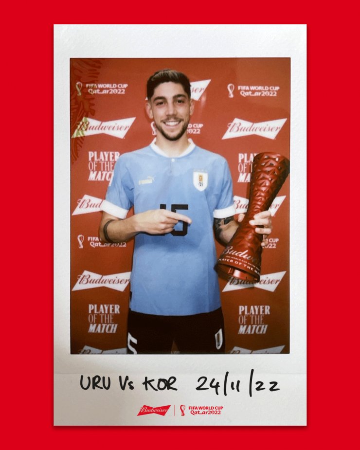 Вальверде — лучший игрок матча Уругвай — Южная Корея
