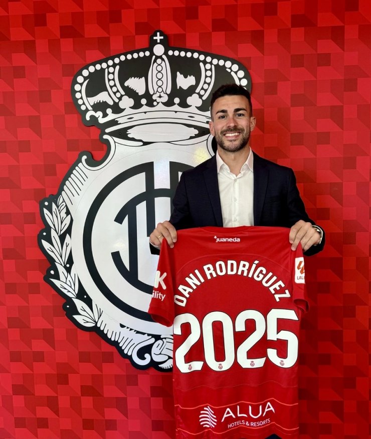 Дани Родригес продлил контракт с «Мальоркой»