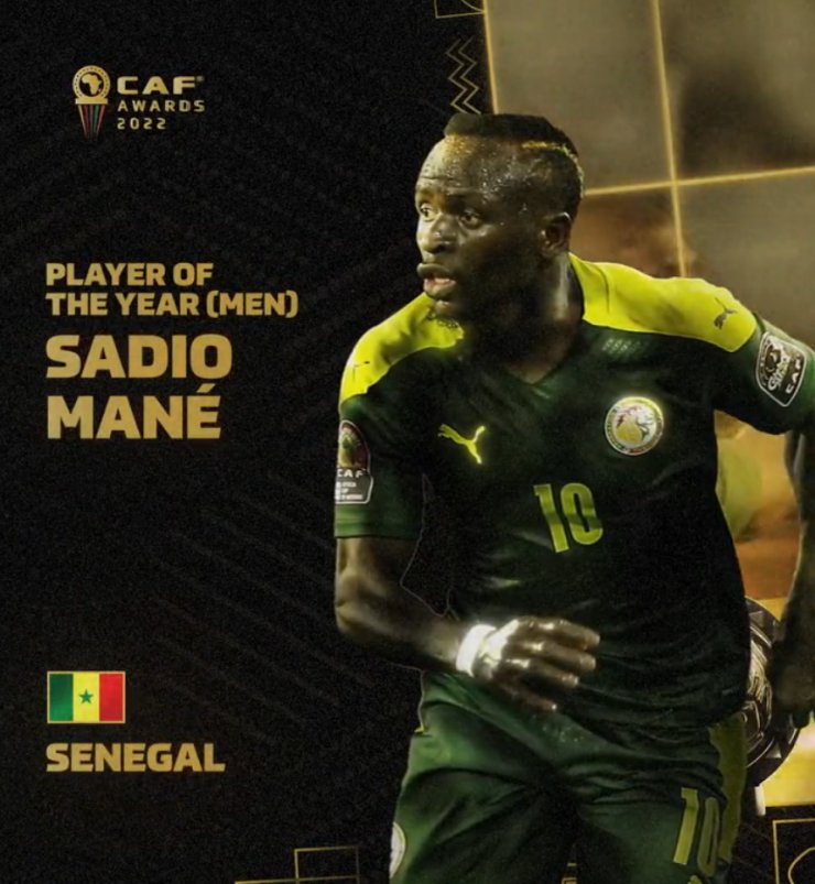 Мане признан лучшим игроком года в Африке