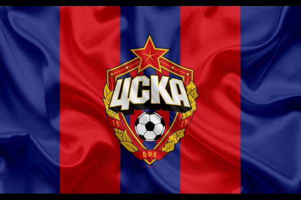 Об армейцах