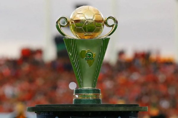 Кубок африканских наций 2025 перенесён