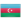 Логотип Азербайджан до 18