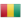 Логотип Гвинея до 20