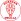 Логотип футбольный клуб Уракан (Мелилья)