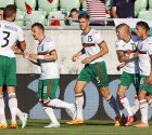 Грузия — Болгария. Прогноз на матч Лиги Наций (12.06.2022)