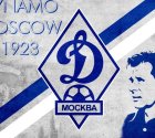 «Динамо-машина» или возвращение клуба на вершину