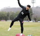 ОАЭ – Южная Корея. Прогноз на матч квалификации ЧМ-2022 (29.03.2022)