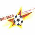 Логотип футбольный клуб Звезда (Серпухов)