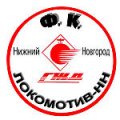 Логотип футбольный клуб Локомотив (Нижний Новгород)