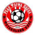 Логотип футбольный клуб Реал Фарма (Овидиополь)