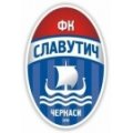 Логотип футбольный клуб Славутич (Черкассы)