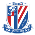 Логотип футбольный клуб Шанхай Шэньхуа
