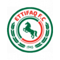 Логотип футбольный клуб Аль-Иттифак (Даммам)