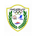 Логотип футбольный клуб Эль-Гейш (Каир)