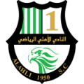 Логотип футбольный клуб Аль-Ахли (Доха)