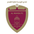 Логотип футбольный клуб Аль-Вахда (Абу-Даби)