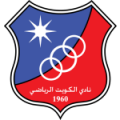 Логотип футбольный клуб Аль Кувейт (Мадинат аль-Кувейт)