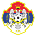 Логотип футбольный клуб Бонниригг Уайт Иглз (Сидней)