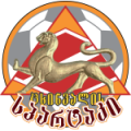 Логотип футбольный клуб Спартак-Цхинвали