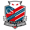 Логотип футбольный клуб Консадоле Саппоро