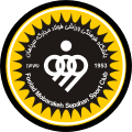 Логотип футбольный клуб Сепахан (Исфахан)