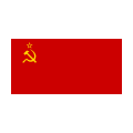 Логотип СССР